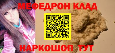 дистиллят марихуана Кандалакша