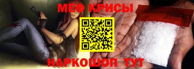 марки nbome Канаш