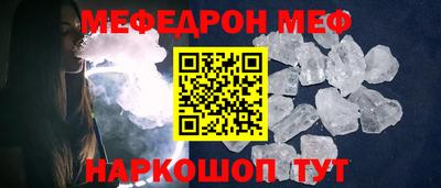 дмт Камышлов