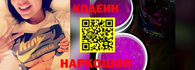 дистиллят марихуана Кандалакша