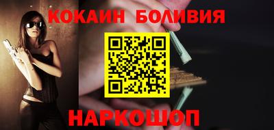дистиллят марихуана Кандалакша