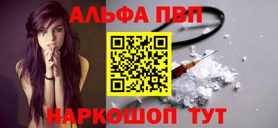 дистиллят марихуана Кандалакша