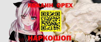 дистиллят марихуана Кандалакша