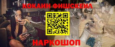 дмт Камышлов