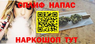 марки nbome Канаш