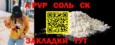 дистиллят марихуана Кандалакша