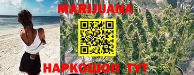 дистиллят марихуана Кандалакша