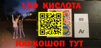 дистиллят марихуана Кандалакша