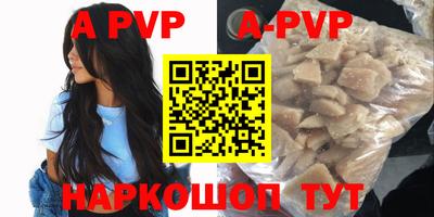 дмт Камышлов