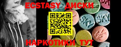 марки nbome Канаш