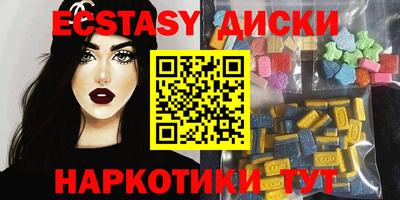 дистиллят марихуана Кандалакша