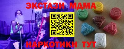 дистиллят марихуана Кандалакша
