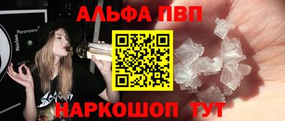 дистиллят марихуана Кандалакша