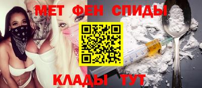 дистиллят марихуана Кандалакша