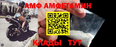 марки nbome Канаш