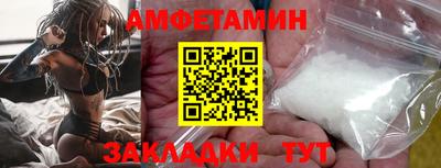 дмт Камышлов