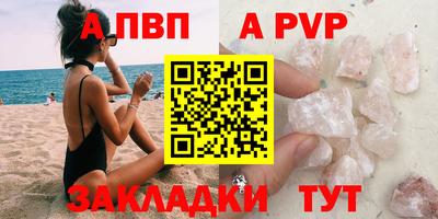 дистиллят марихуана Кандалакша