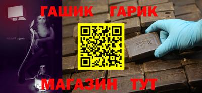 дистиллят марихуана Кандалакша