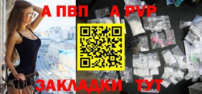 дмт Камышлов