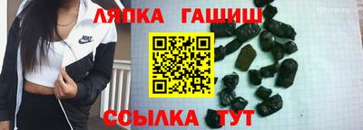 дмт Камышлов