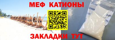 дмт Камышлов