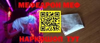 марки nbome Канаш